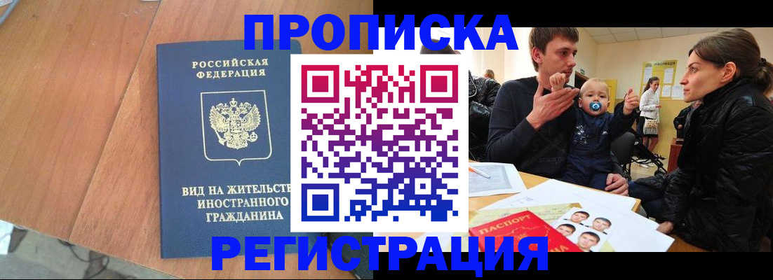 форма 3 в Петухово